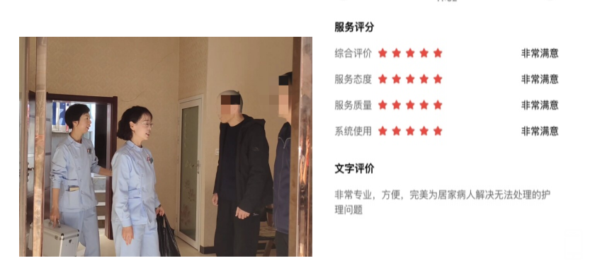 095256ru4djsd1zbblbu2s.png