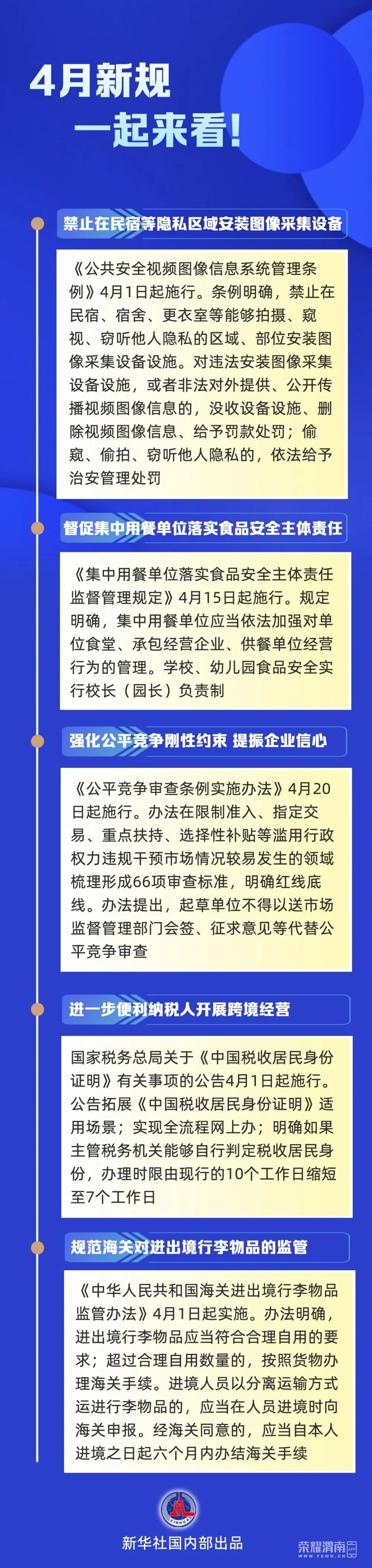 190900w576iilm6wbkuqmk.jpeg