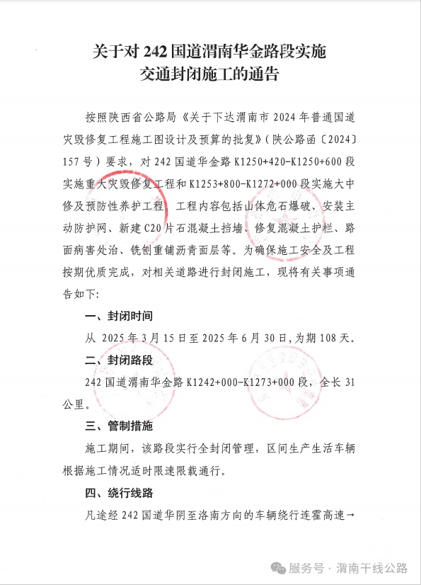 090056xa17z9j4auq0aue9.png