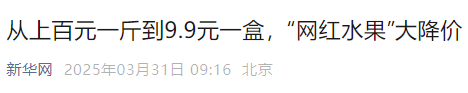 164330kii5dh49mirh4iid.png