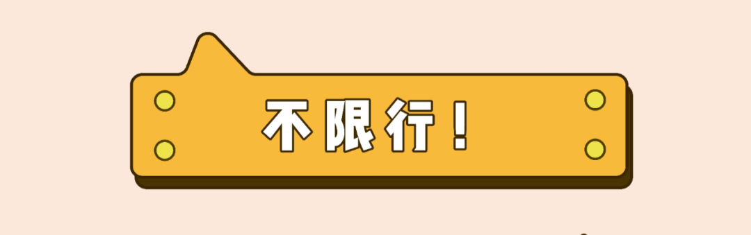 640.png