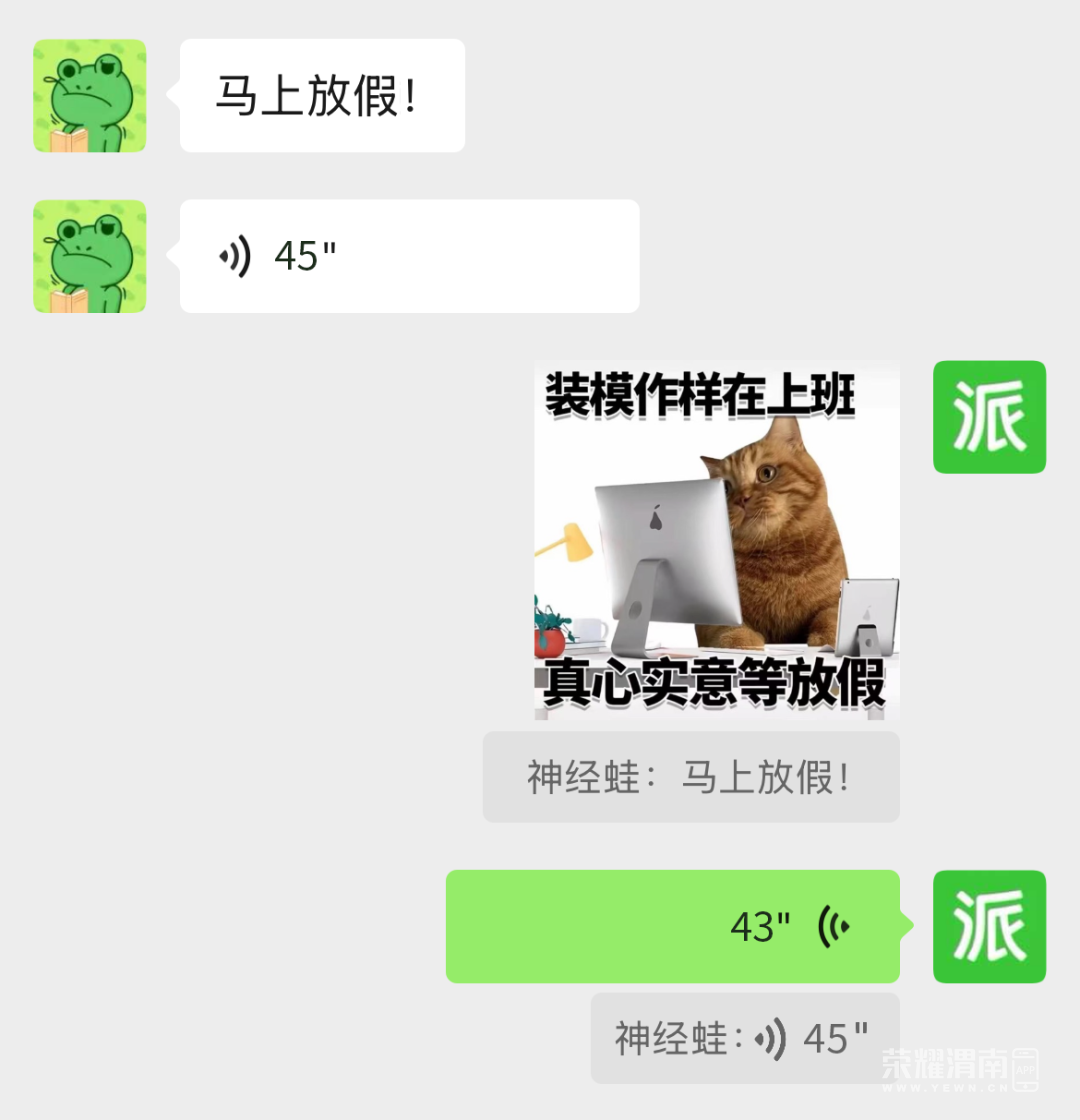 212606xn4d24rdht9tdt3x.png