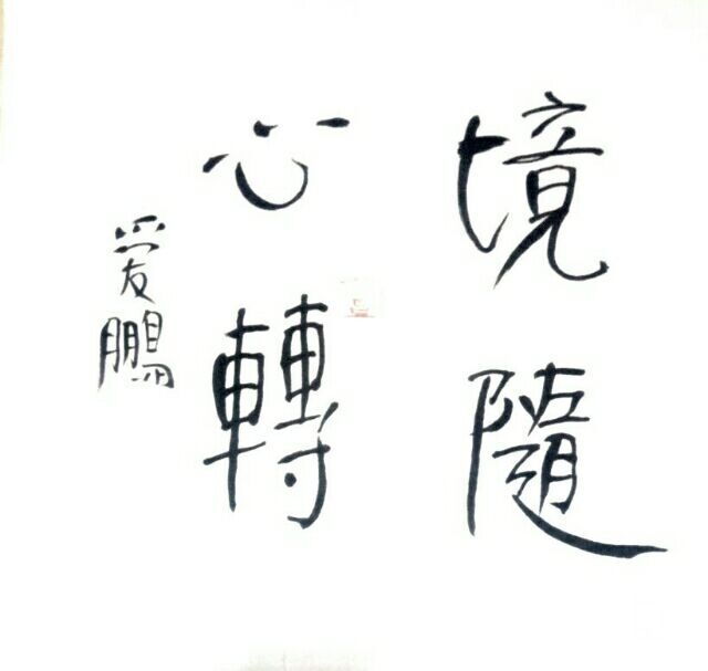 QQͼƬ20190417151733.jpg