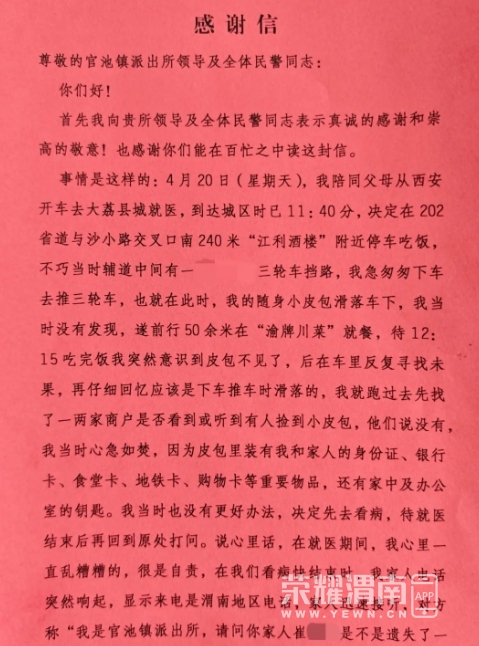 ΢Žͼ_20250424174645.png