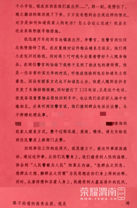 ΢Žͼ_20250424174650.png