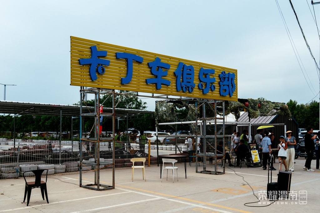 _ZFA5530.jpg