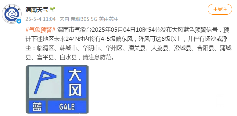 192324qpygm12ey4jp2eed.png