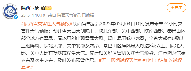 192335dz5xm9m99080mm1m.png