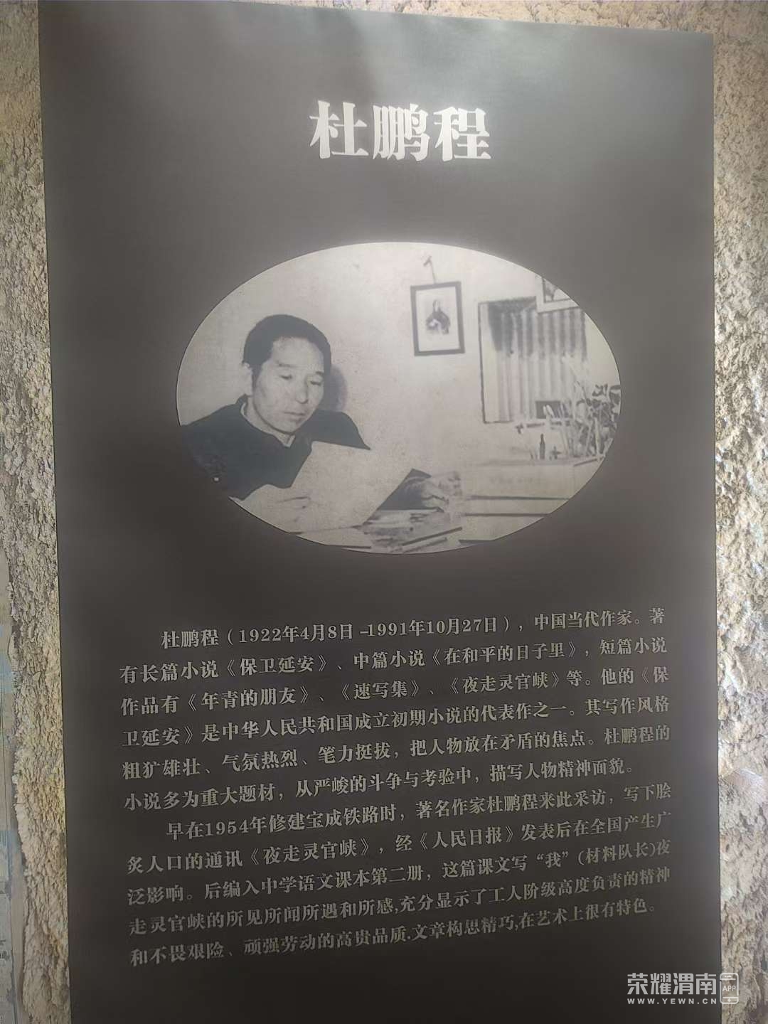 20250504205135front2_0_223375_FujgMLug5NTGcJM5_cbGEnulXweS.jpg