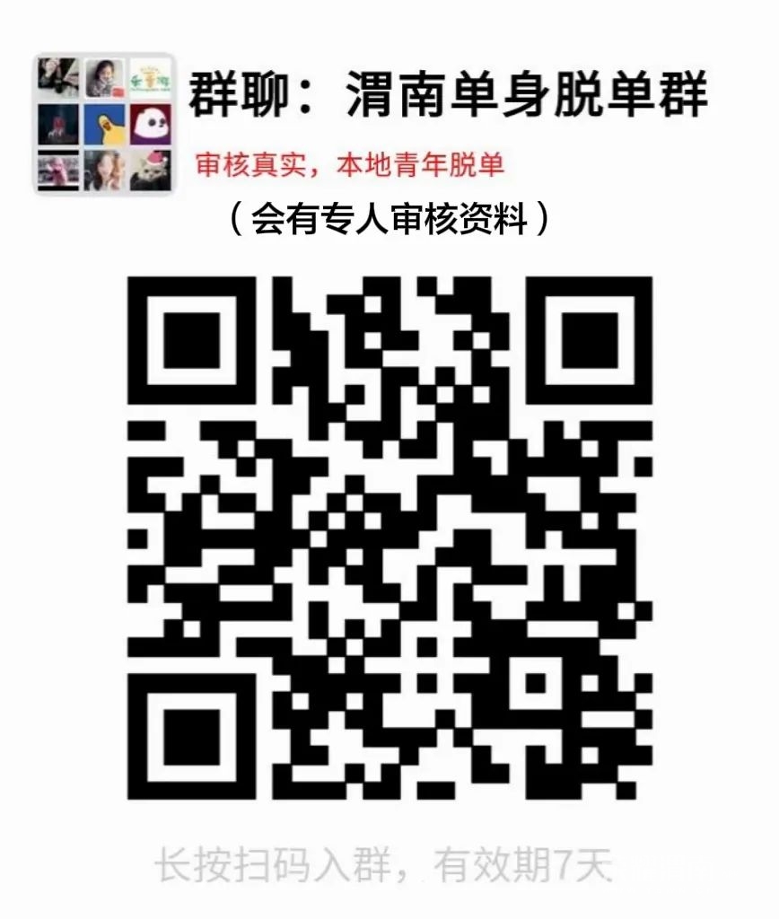 173719ang5chh81yg6u5g6.jpeg