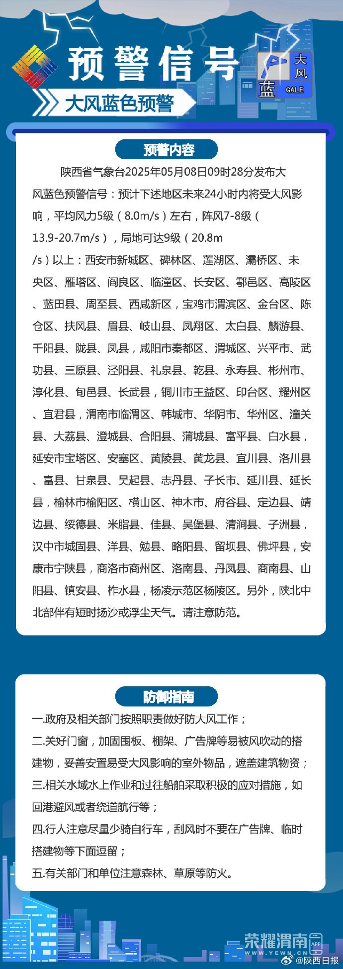 bf05eb6cly1i17ulwguhij20j61i3wm9.jpg