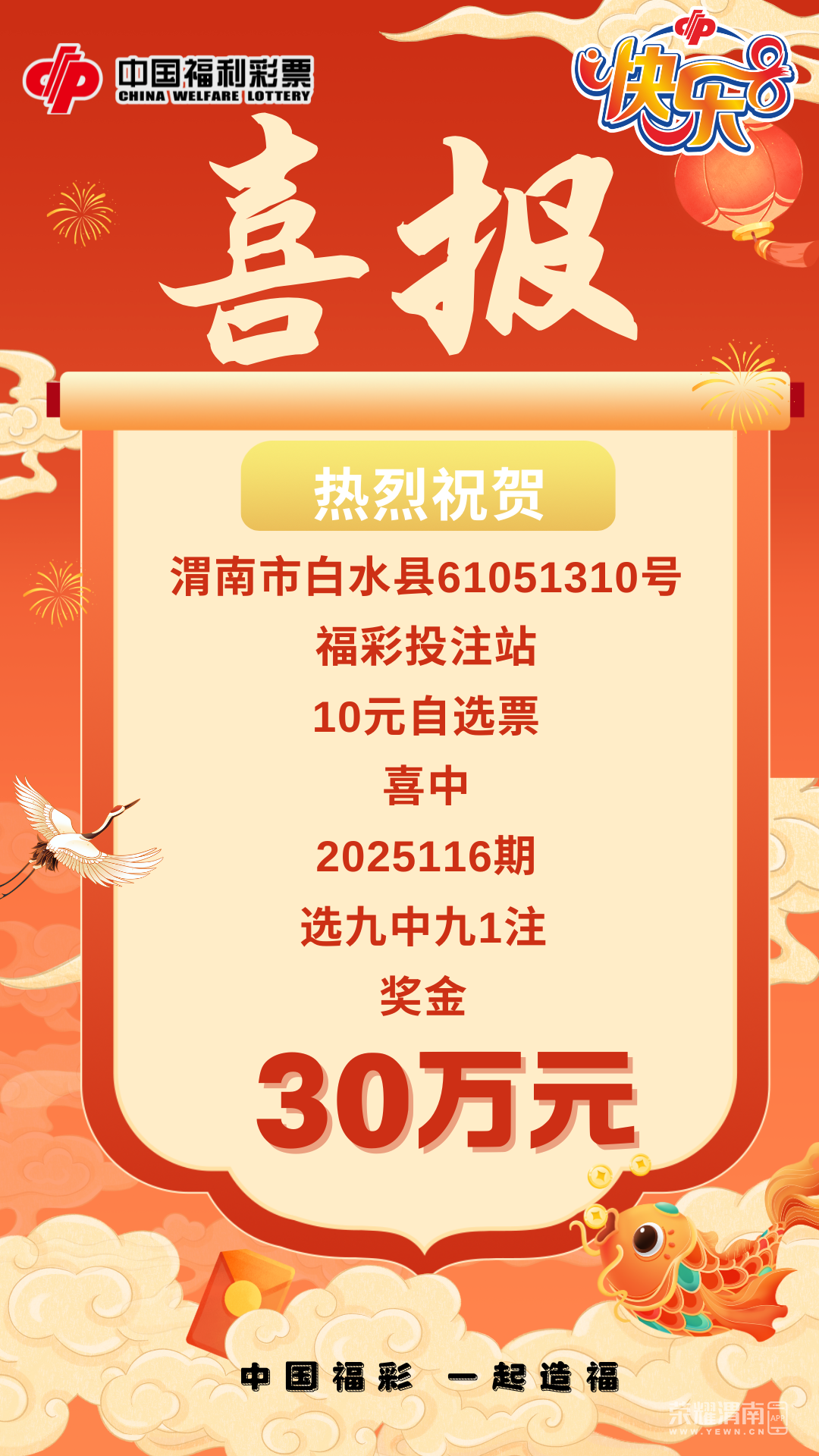 100623mn5onw5dbom43b2a.png