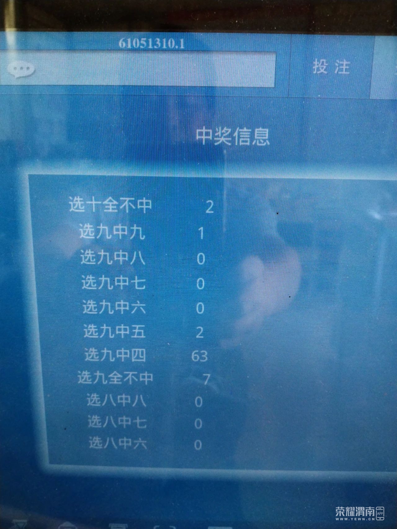 100623xgjl3llu1yjwelwu.jpeg