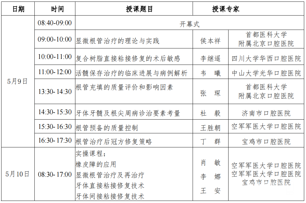 163641tlgh6ph3lcx1ue1r.png
