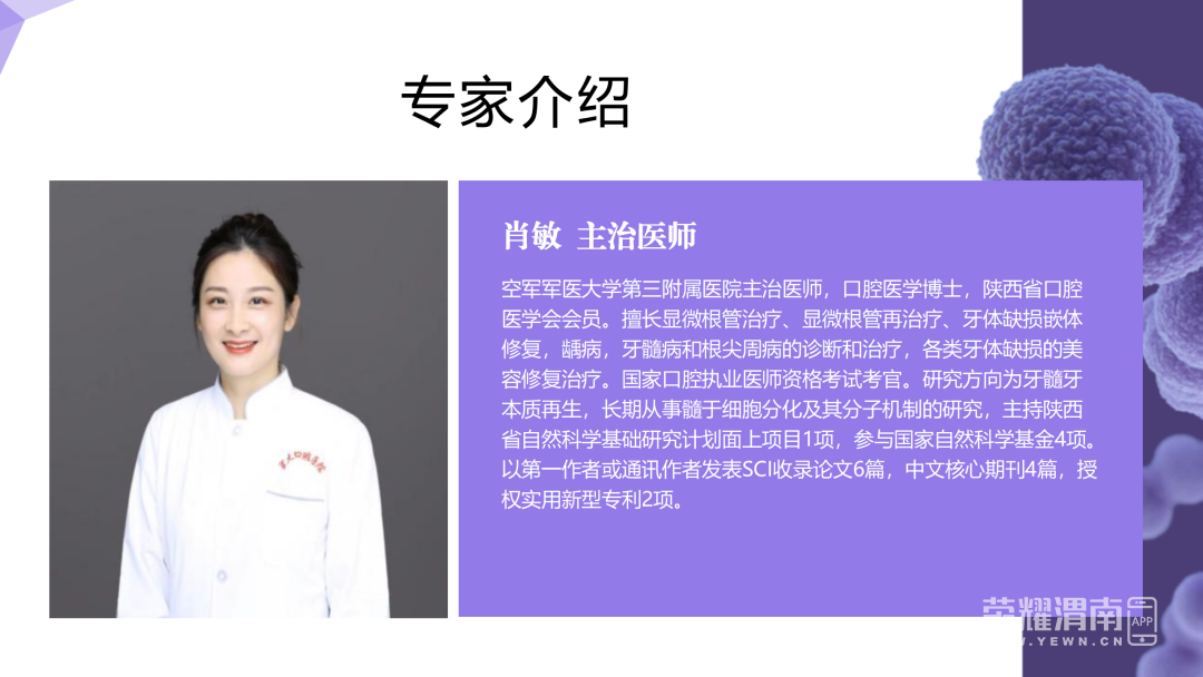 163644ic7o6v8055zvdom8.png