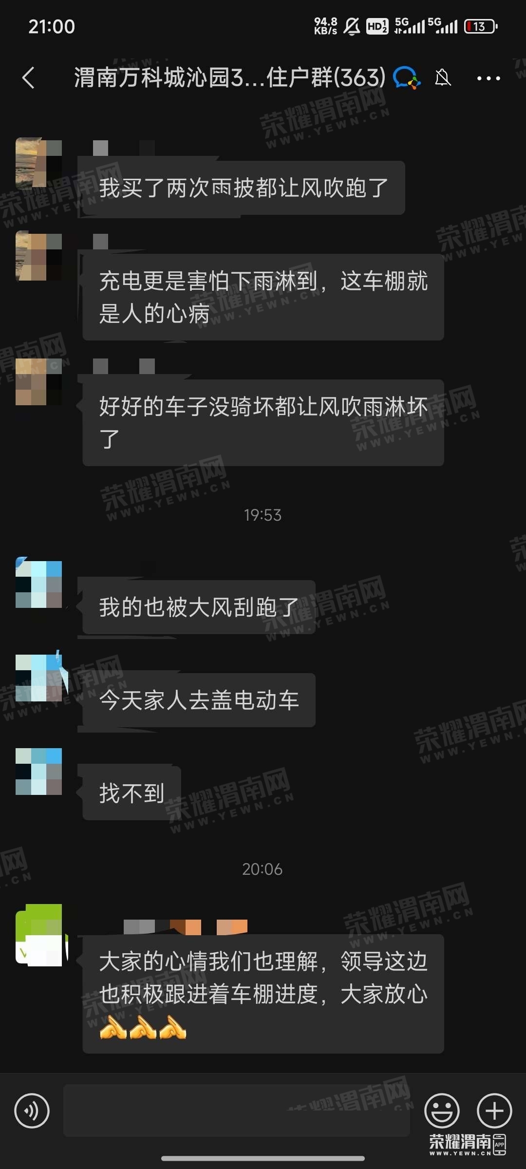 215526thinlp7inffl62ig.jpg
