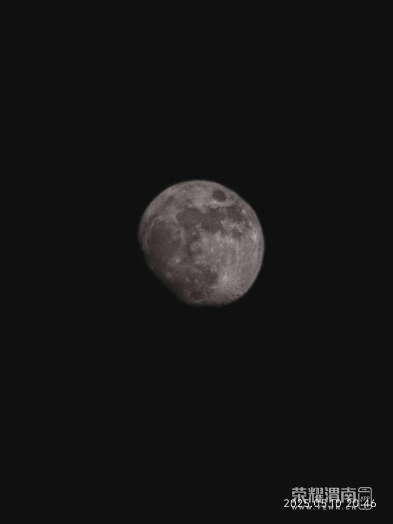 20250511085242front2_0_157684_Fk9gCO0kLtD6DyCiNbJHjnmyGTb8.jpg