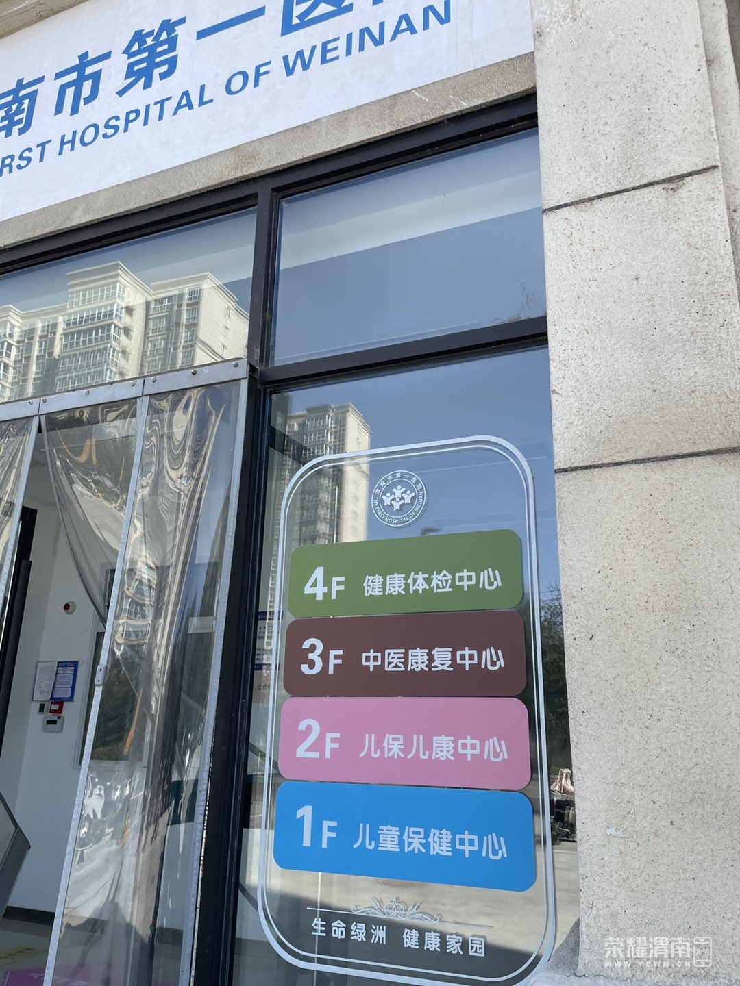 20250511152950front1_0_232714_Fl1BFB_ANI3GQuYE667H5PH_0GhB.jpg