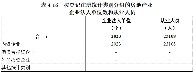 ΢Žͼ_20250512175218.png