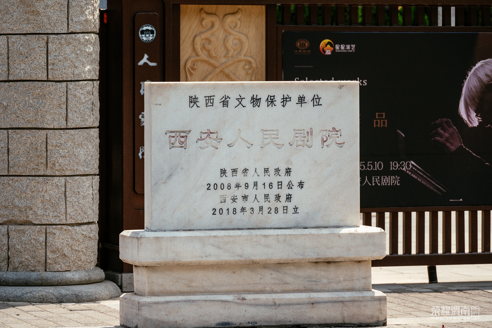 _ZFA5722.jpg