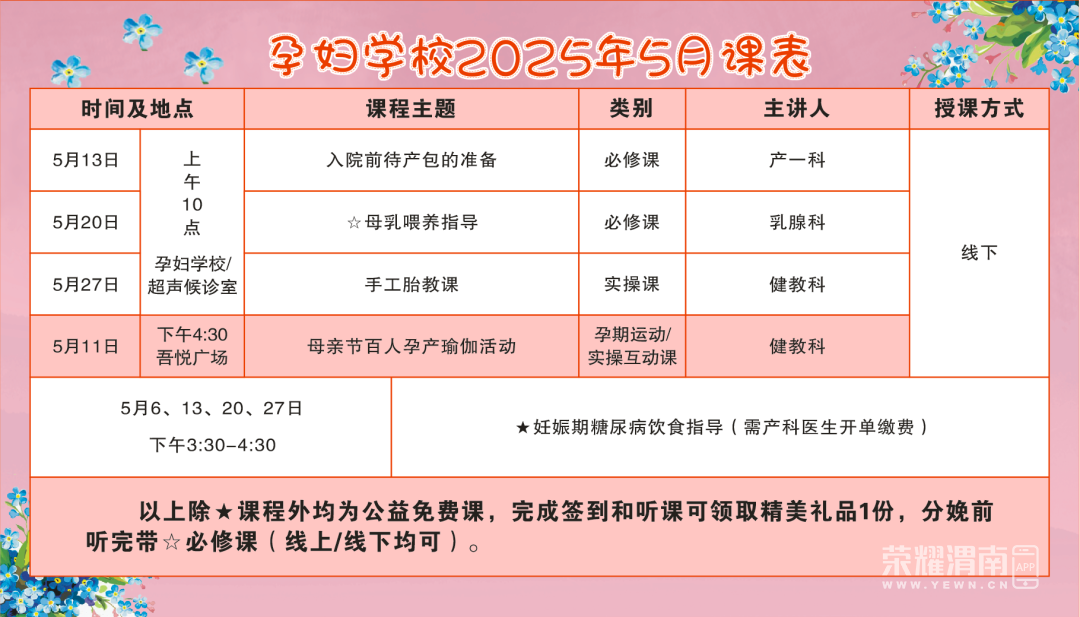 093211pmbf1dmfqfgcif8q.png