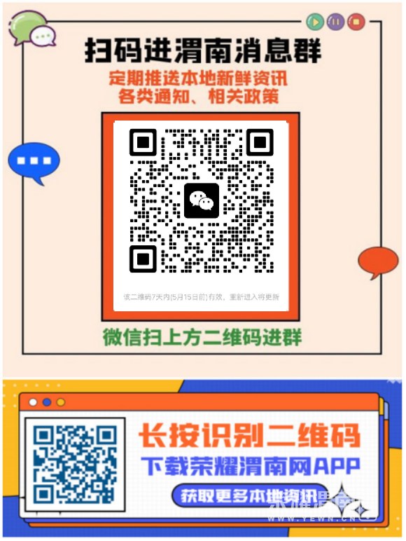 085020gj2ju0juc91w3uw9.png