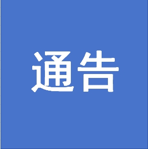 ͨ.png