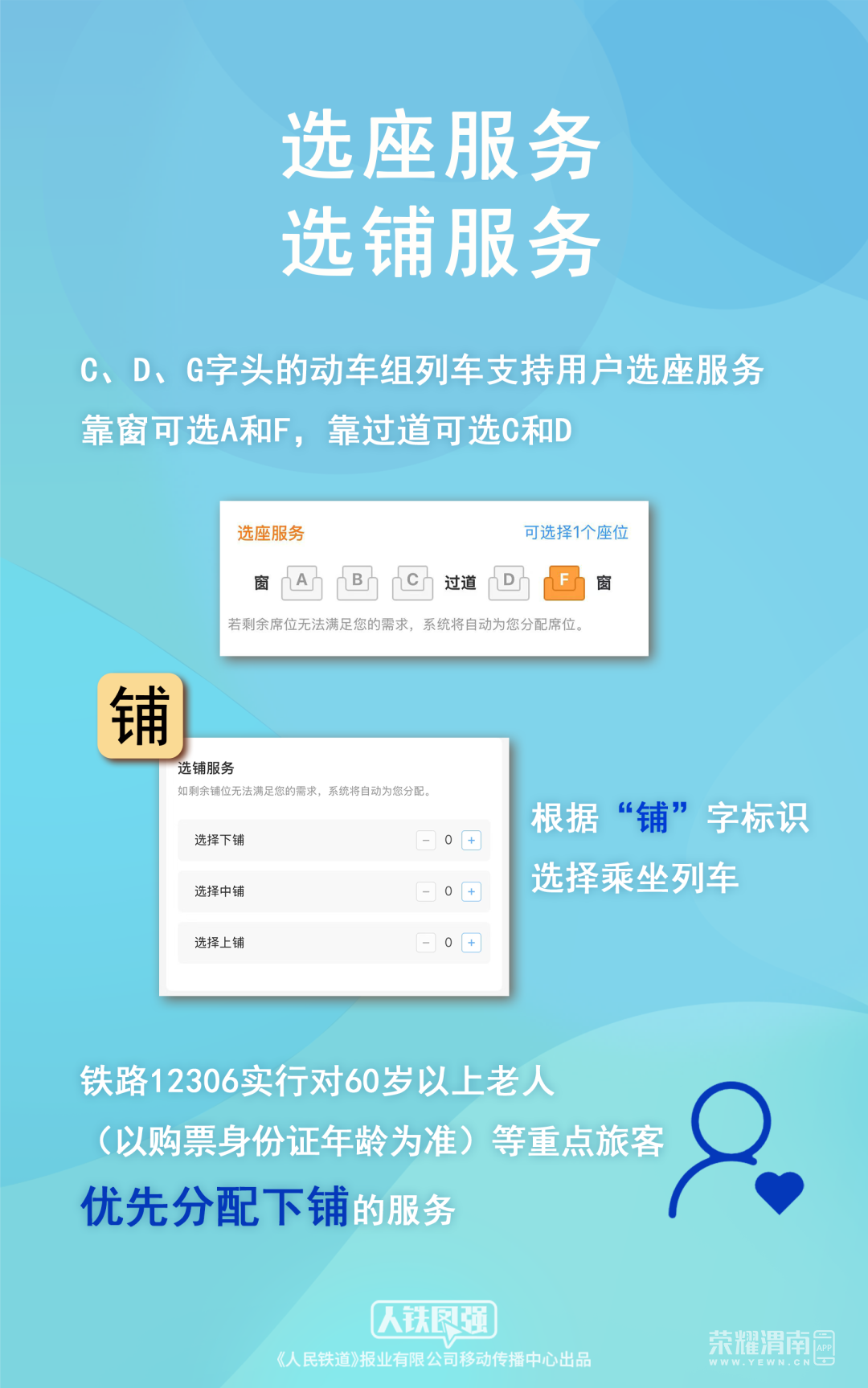 151046zeieerg2482zzb7o.png