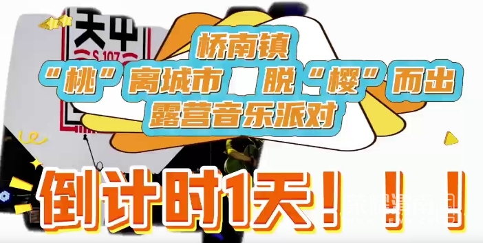 ΢Žͼ_20250516110155.png