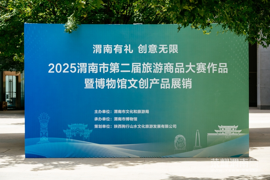 _ZFA6872.jpg
