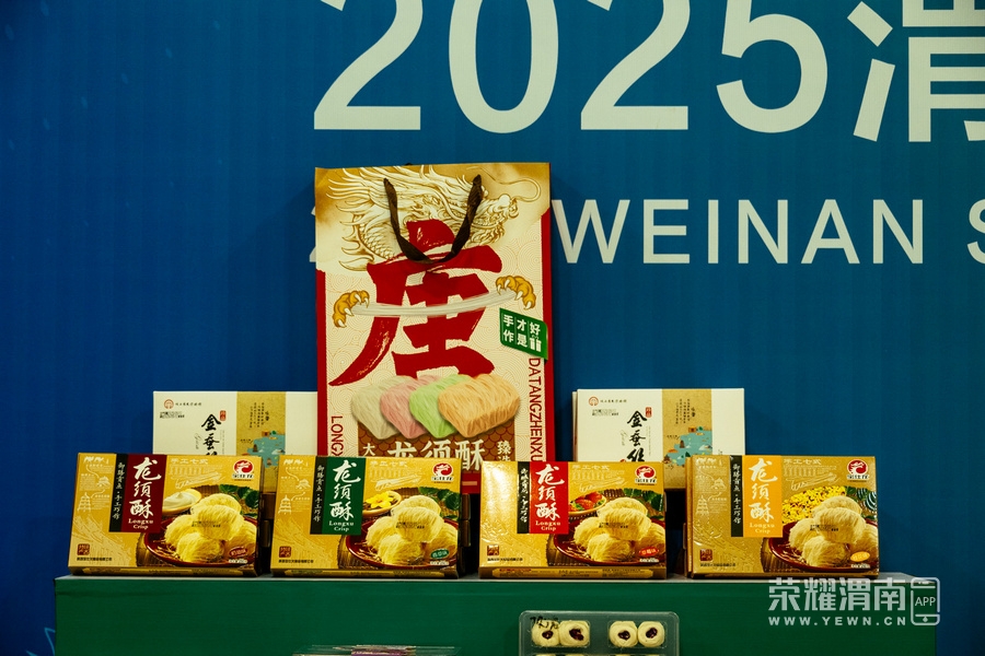 _ZFA6891.jpg