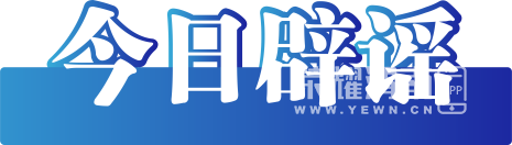 171142g3ncr48ry7n37n97.png