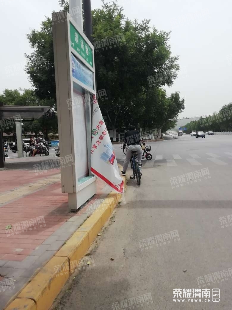 130748digtm202jn72tjln.jpg