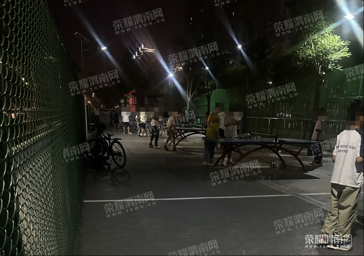 wechat_2025-05-17_204217_356.png