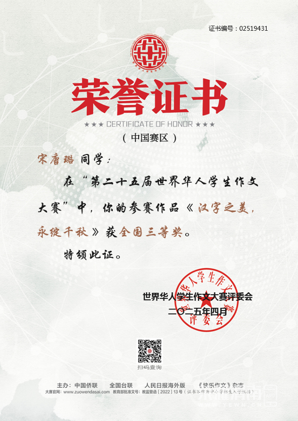 220913yjjzqooqejygkgw7.png