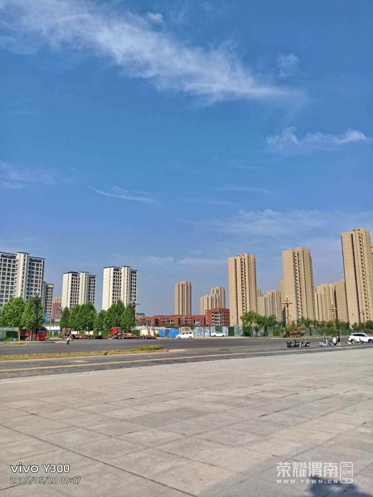 20250520151156front2_0_284286_Fi0yj4OifVCX_t_-Cq-JCotz5RpS.jpg