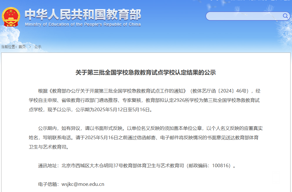 153632cajuxgvxu5v8hxzz.png