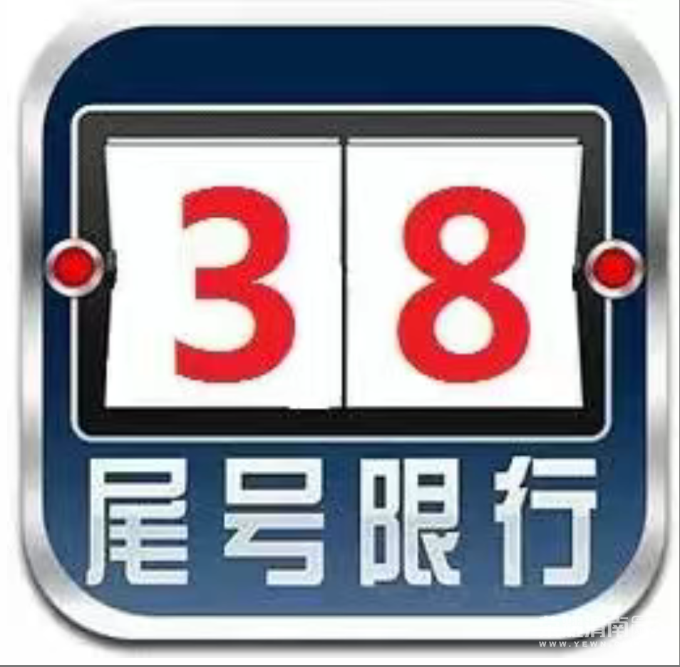 wechat_2025-05-20_193657_354.png