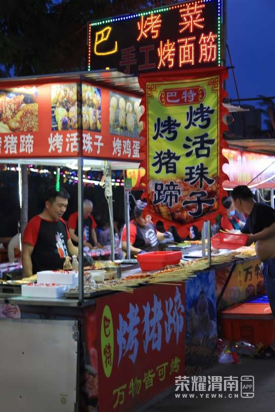 20250521184011front2_0_161040_FhRmkT_811zQisy0I7qT405Xc5Zm.jpg