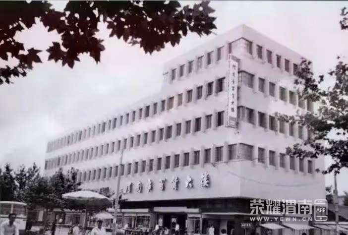 20250521203932front2_0_276765_FuJTtFuHUyL2iFRYP3LhcbnQIhUc.jpg