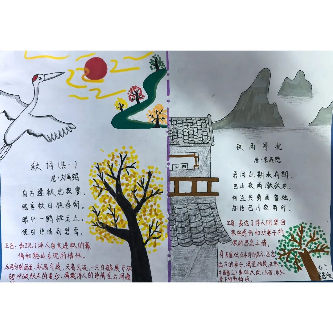 091207ivrviwlldr2riwi7.jpg