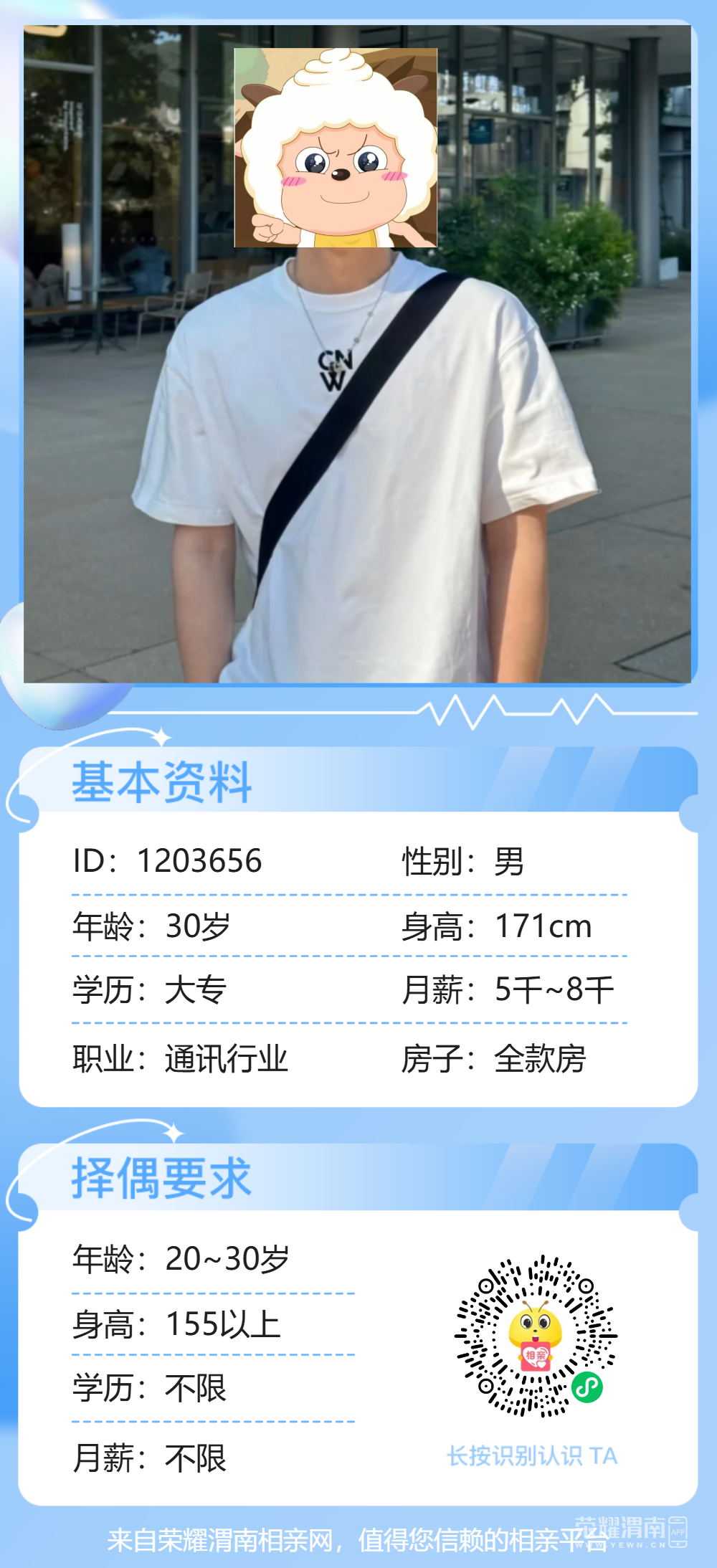 172926r3yzjpq8ppsj8xfx.png