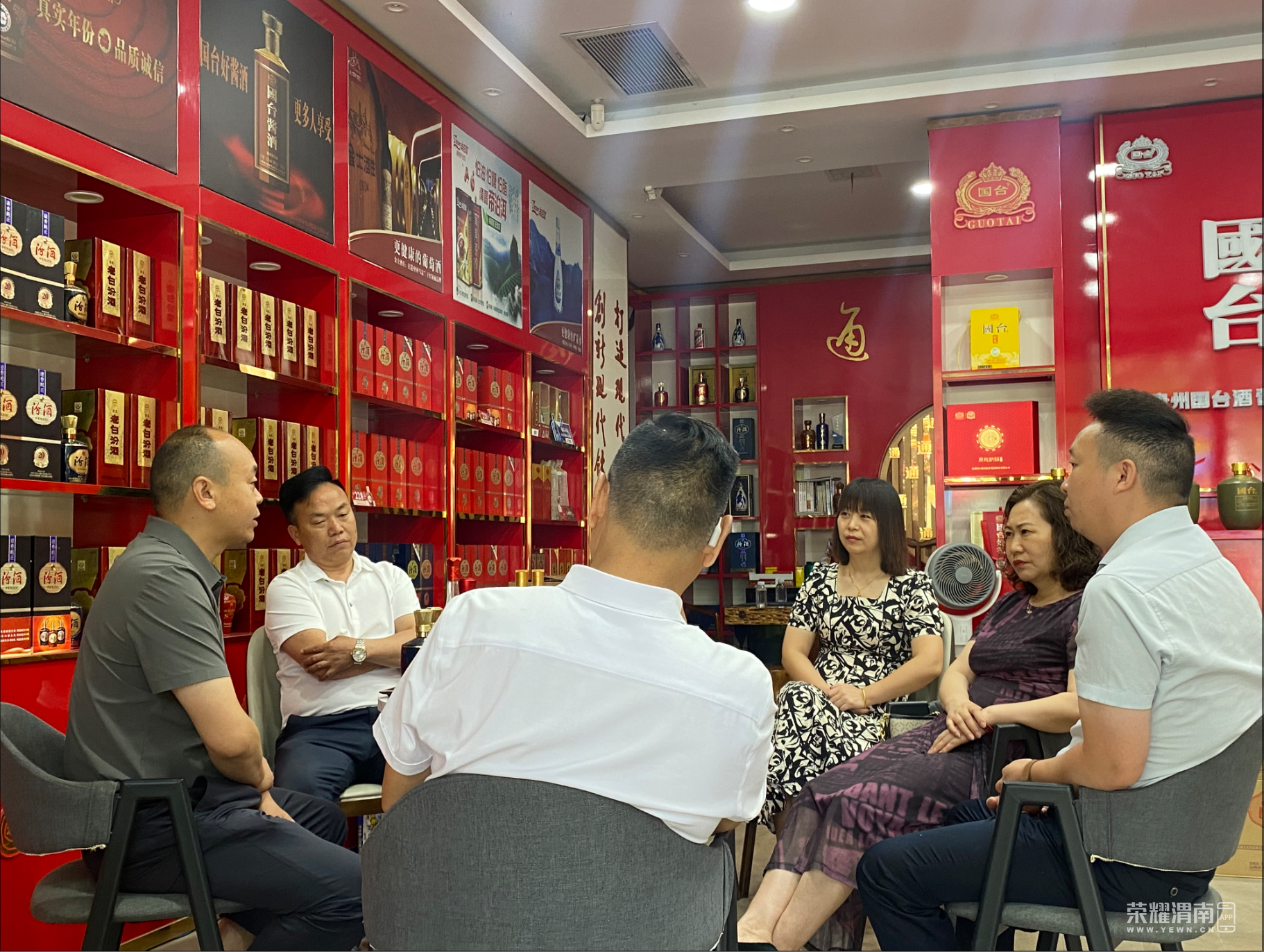 wechat_2025-05-24_101800_553.png