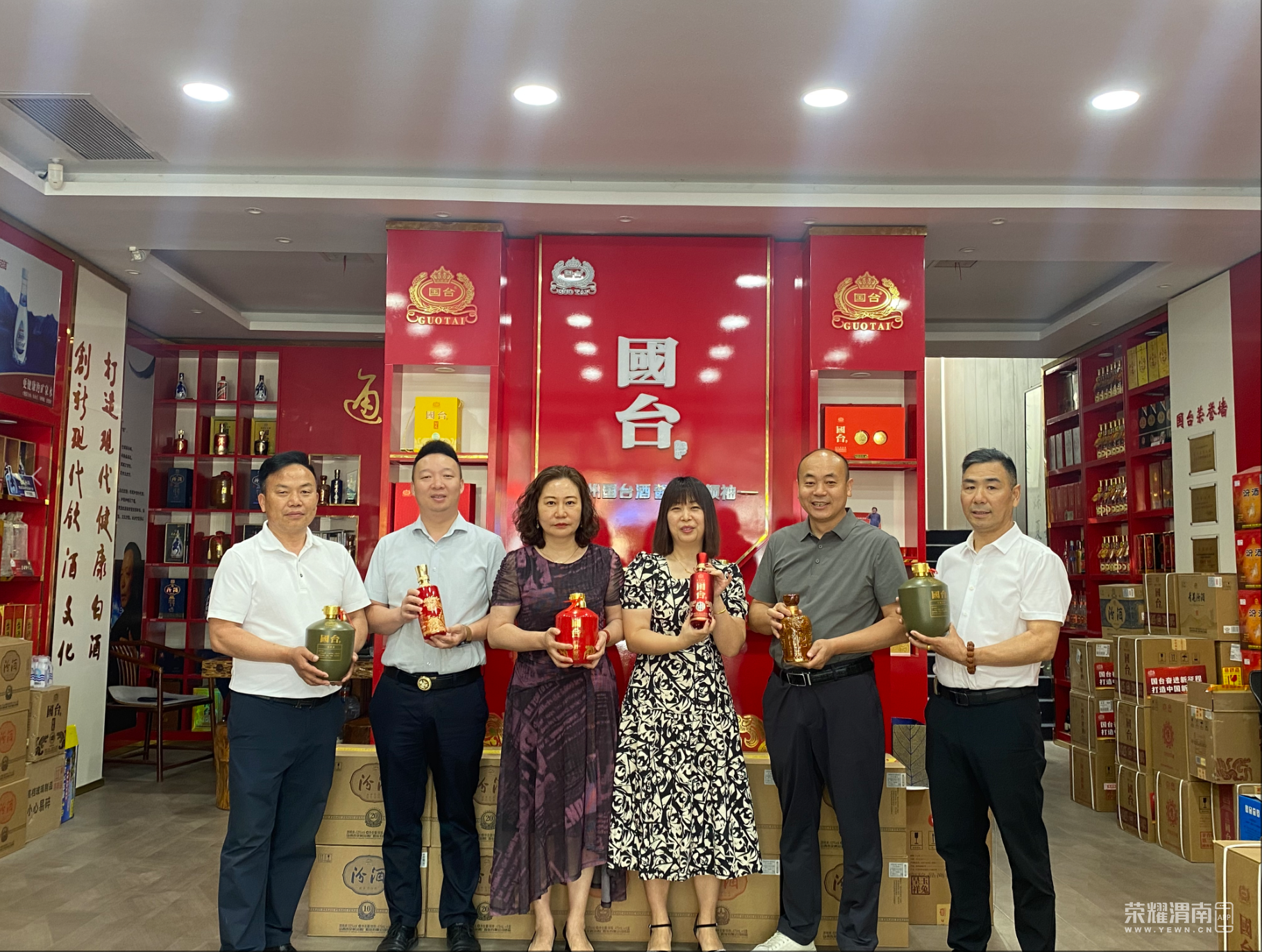 wechat_2025-05-24_101742_107.png
