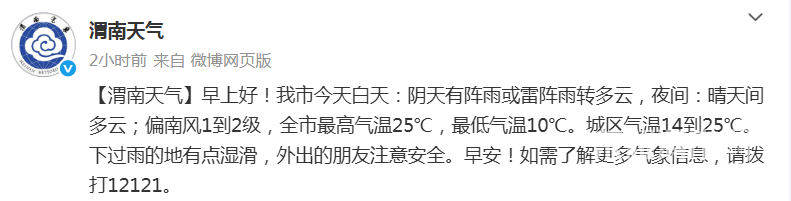 151226uxb39ffaachxe9fl.png