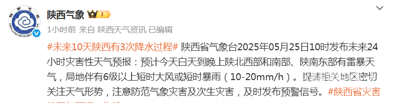 151227l55r2dod5z6cdxc3.png
