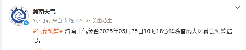 195523cwb5fmfbzabl6ltm.png