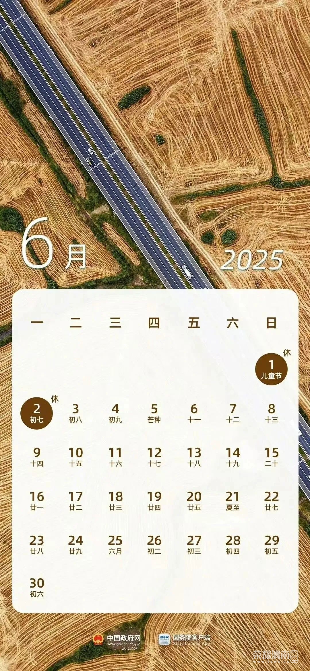 112340rvh8dhth9hb6bgtd.jpeg