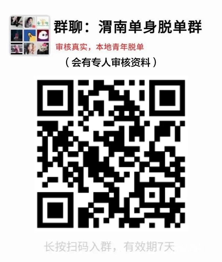 172124dvt87fghesvepigx.jpeg
