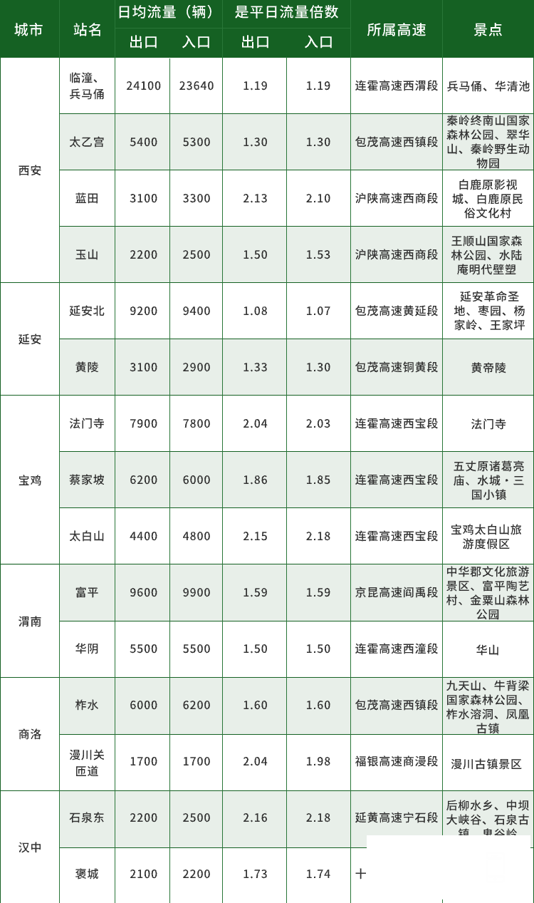 174511luwjbo8h4u6suo4h.png